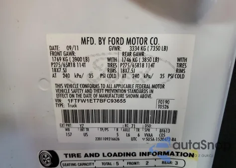 2011 Ford F150 Supercrew z USA, uszkodzony, nr VIN 1FTFW1ET7BFC93655